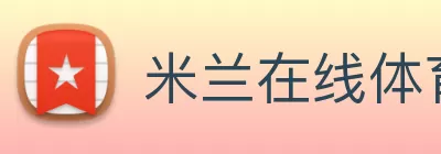 韦德·官方端入口 - 韦德(中国) Logo